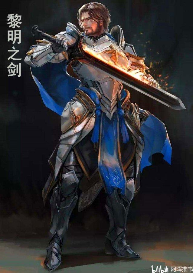 重生之玫瑰豪门