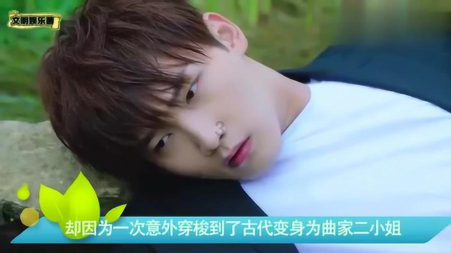 魅力男孩救援