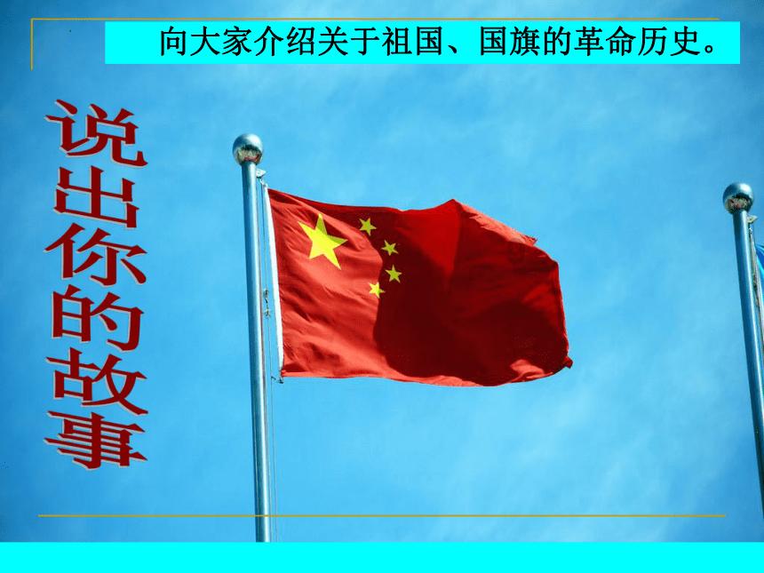 新泡泡大作战