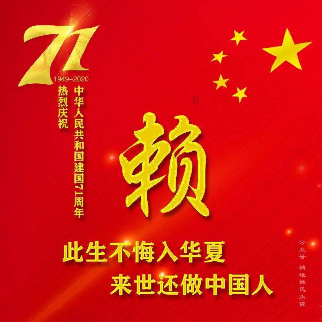 真正身世足让天下人惊诧的子婴到底是嬴政之弟还是胡亥之侄？