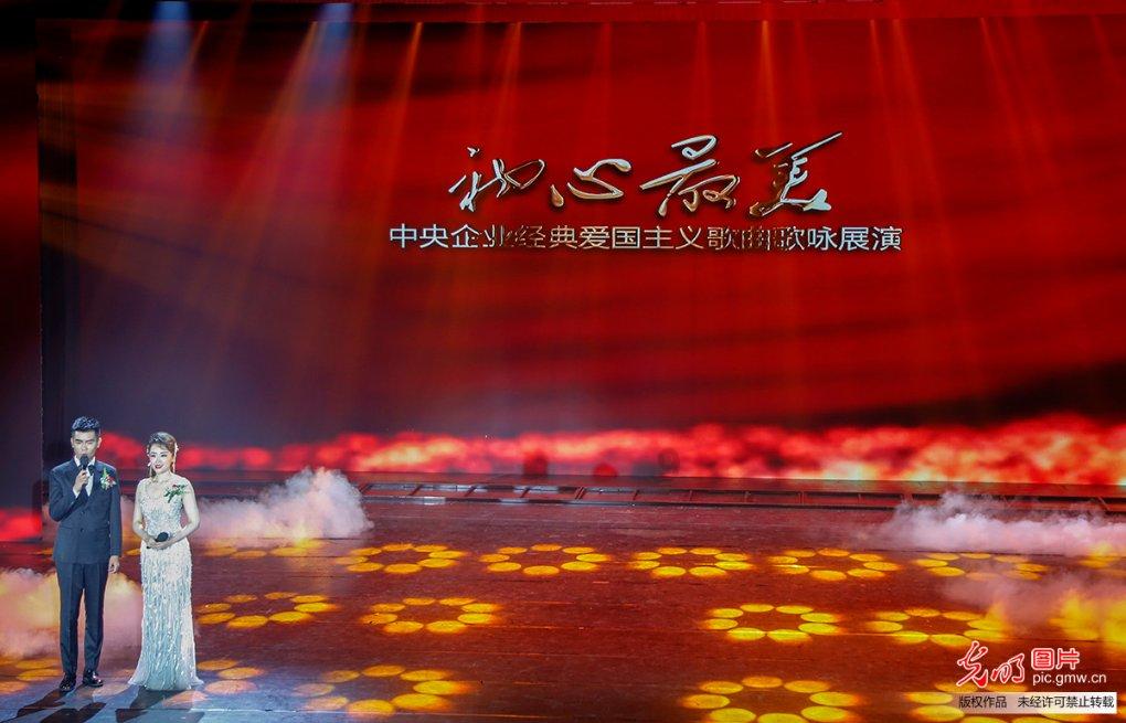 小仙女大逃脱