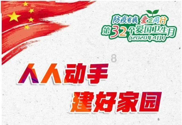 你曾经做过哪些让父母生气的事情?-让你了解最新热门话题的社交平台