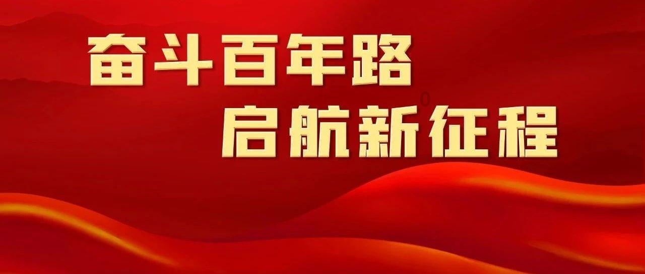 超黄金街霸3