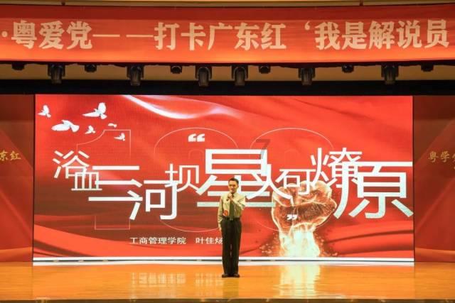 公主的时尚风