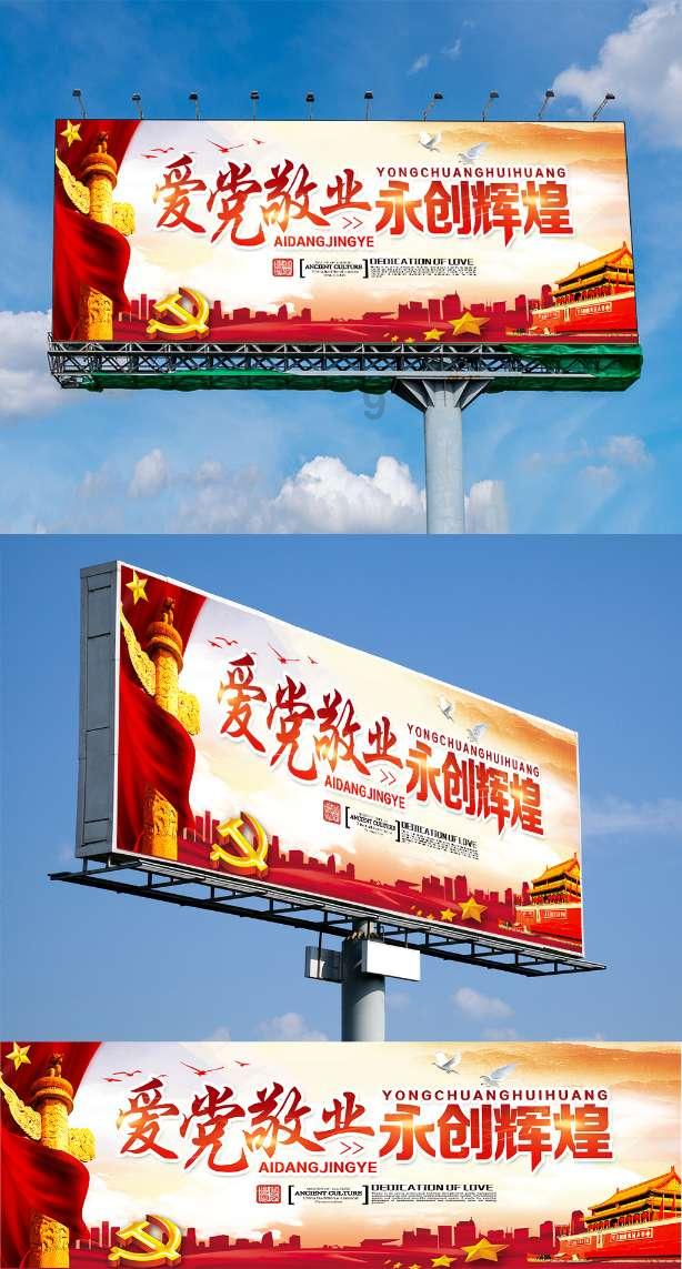 从追赶到超越 中国汽车的“大航海”才刚刚开始