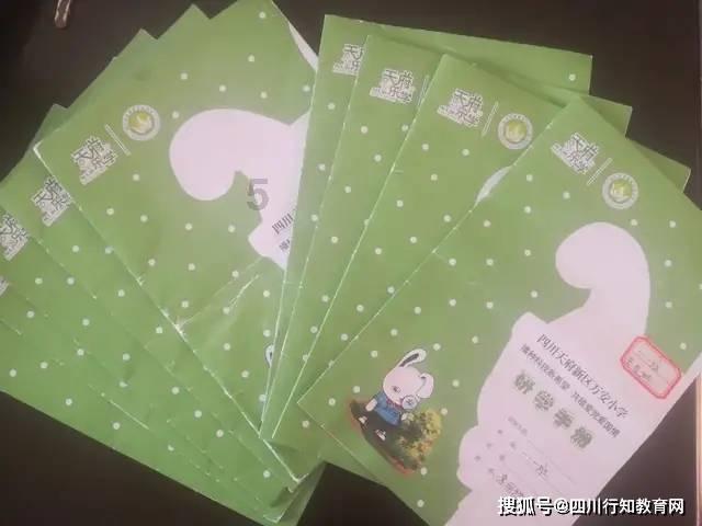 brown怎么念游戏画面