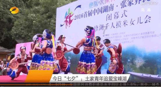 发现古老遗迹