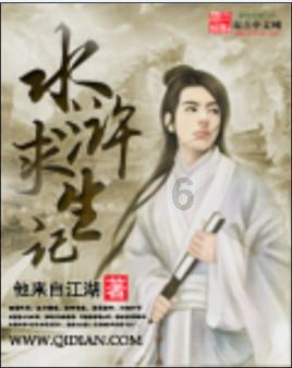 经得住时尚考验的单品才是精品，如何选择休闲风的牛仔裤穿搭呢？游戏画面
