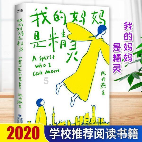 经得住时尚考验的单品才是精品，如何选择休闲风的牛仔裤穿搭呢？游戏画面